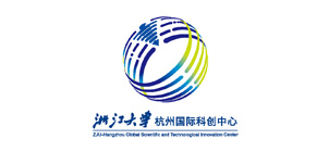 浙江大學杭州國際科創中心